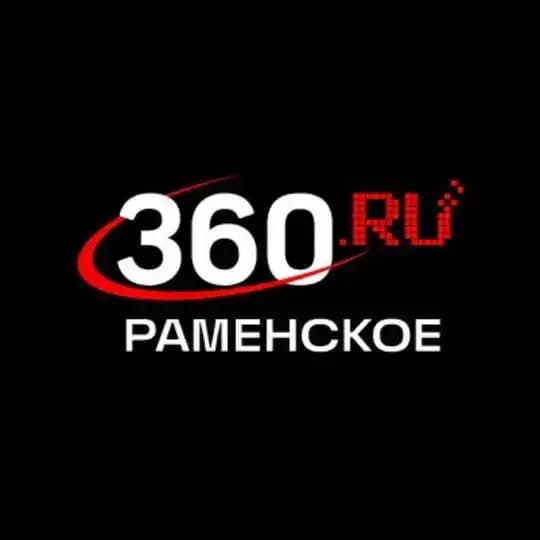 360.ru Раменское