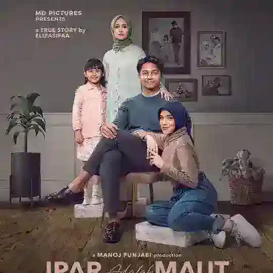 Ipar Adalah Maut (2024)