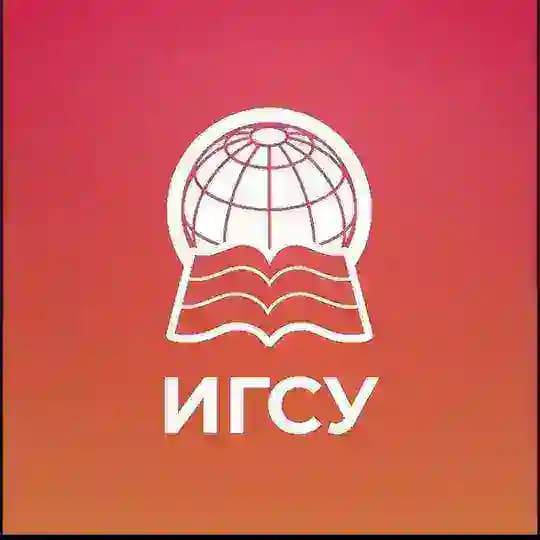 ИГСУ РАНХиГС