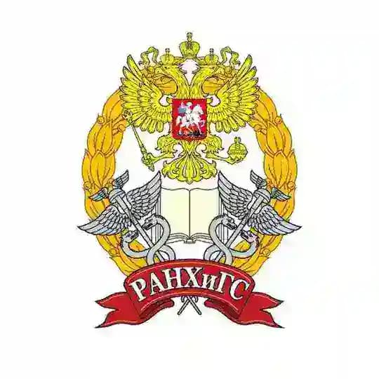 РАНХиГС | Дальневосточный институт управления