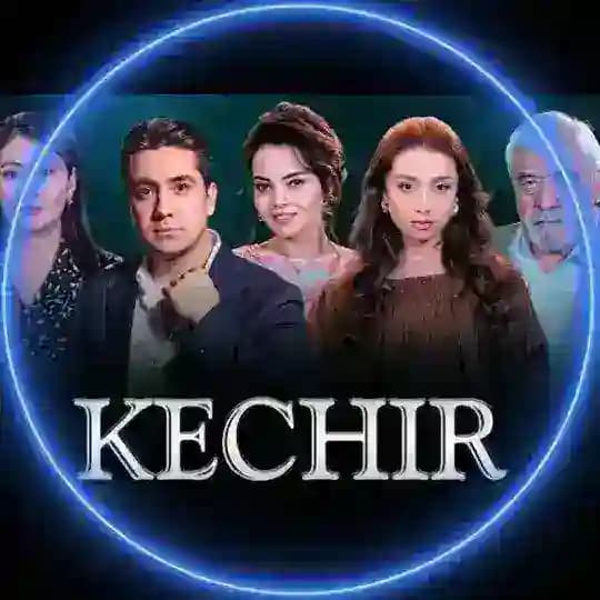 RANGSIZ GULLAR || KECHIR 2