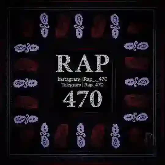 REMIX||RAPY•• Profile