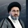 السيد رشيد الحسيني