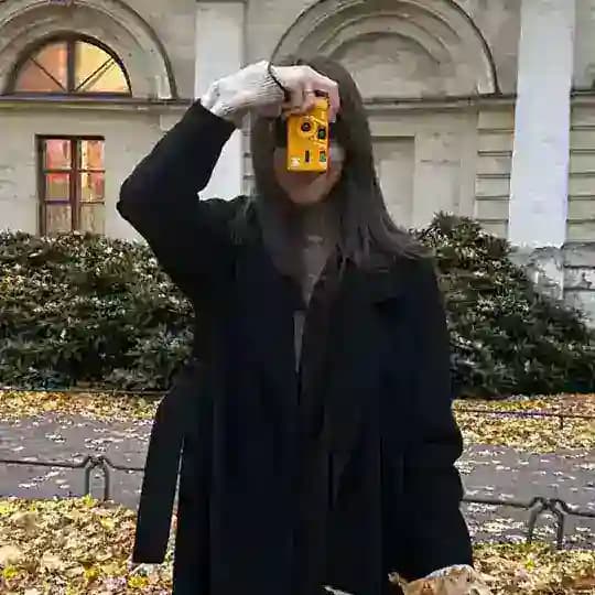 раскардаш