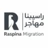 راسپینامهاجر