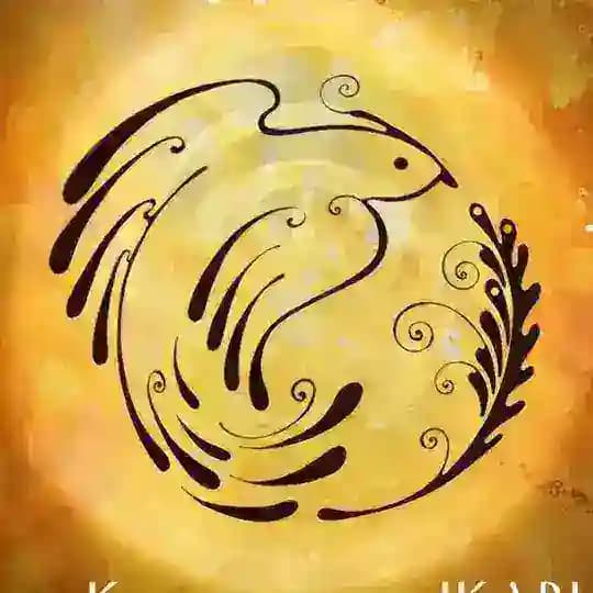 ☀️ РАВНОДЕНСТВИЕ ☀️ фестиваль этнической музыки