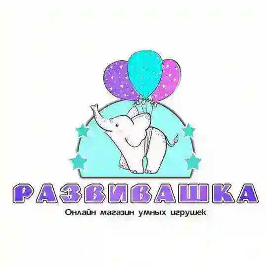 Развивашка. Товары для детей