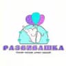 Развивашка. Товары для детей