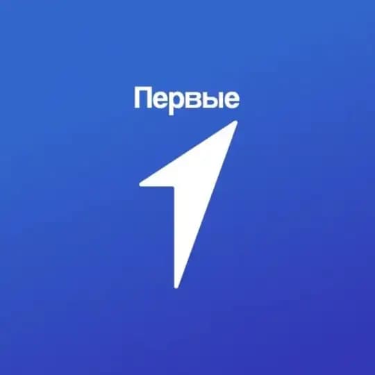 Движение Первых | Тульская область