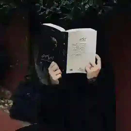 “ريــحــانـة♥️🥀"