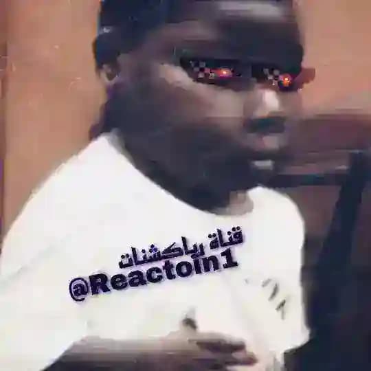 رياكشنات🎬🎭 Profile