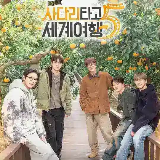 EXO's Travel The World On A Ladder (SM)