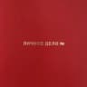 RED BINDER