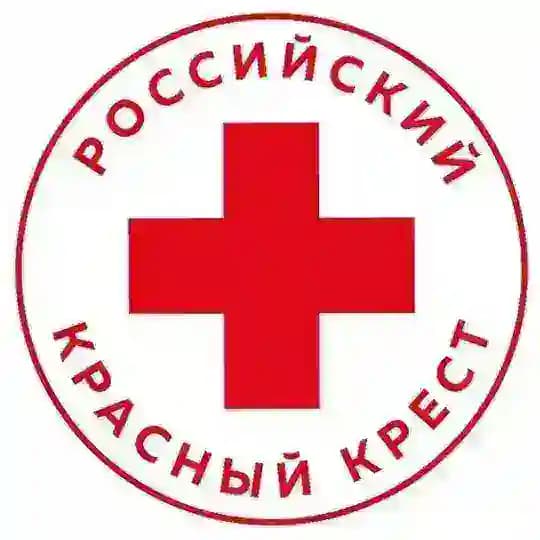 Российский Красный Крест | Красноярский край