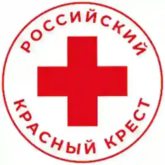 Российский Красный Крест | Санкт-Петербург