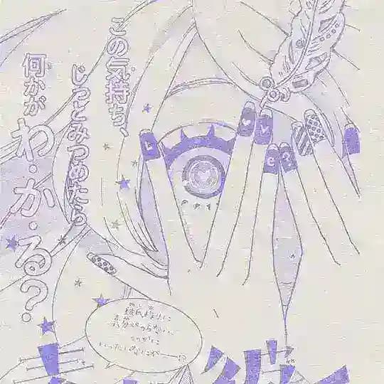 *:.｡𝓻𝓮𝓭𝓸𝓺𝓾𝓪𝓷𝓽𝓾𝓶*:.｡.