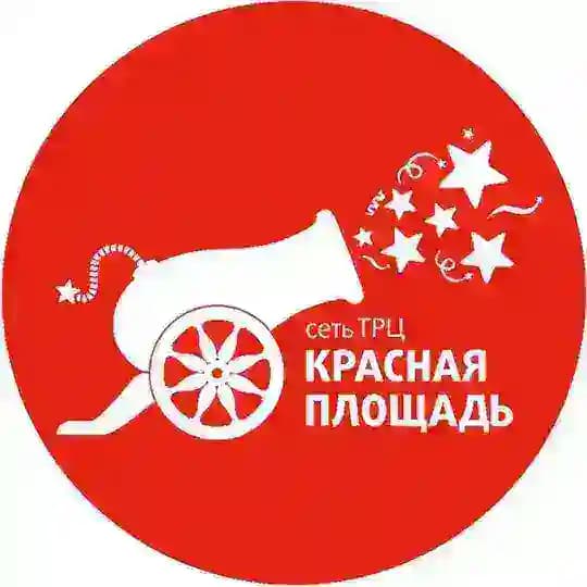 «Красная Площадь» Новороссийск