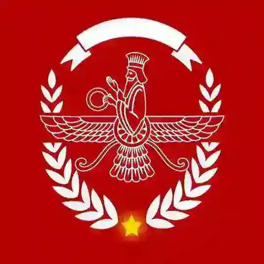 هواداران ارتش سرخ