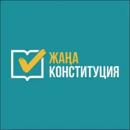 Жалпыұлттық коалиция | Общенациональная коалиция Profile