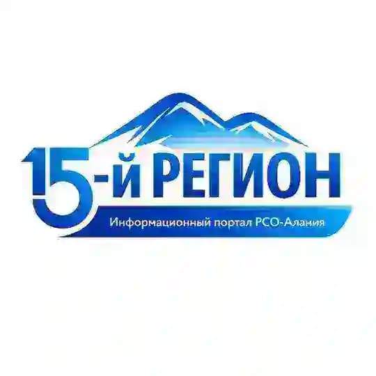 Region15.ru