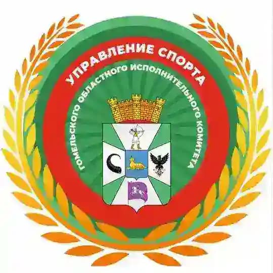Третий регион о спорте