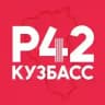 Регион 42 | Кузбасс