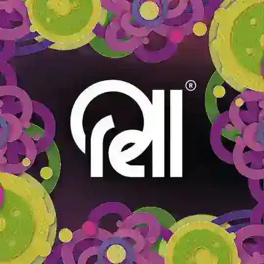 RELL TOBACCO