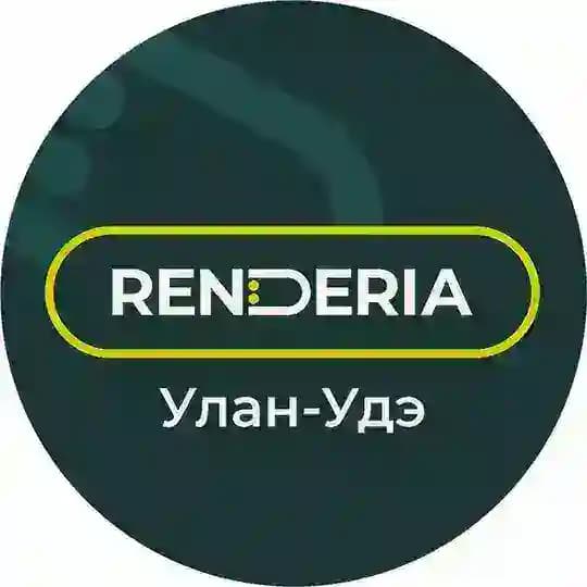 RENDERIA