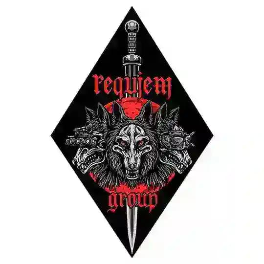 Requiem Group - ССО ЗСУ
