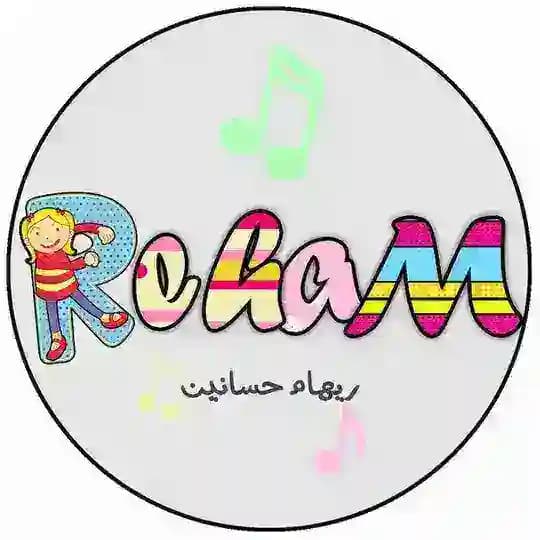 أ. ريهام حسانين