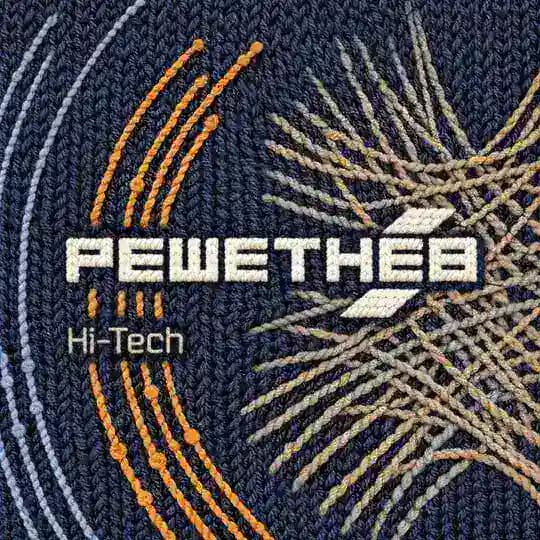 РЕШЕТНЁВ Хайтек