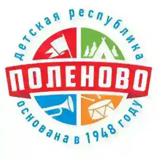 Республика Поленово
