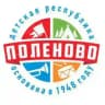 Республика Поленово