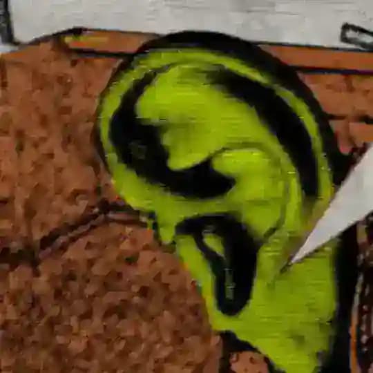 Чердак