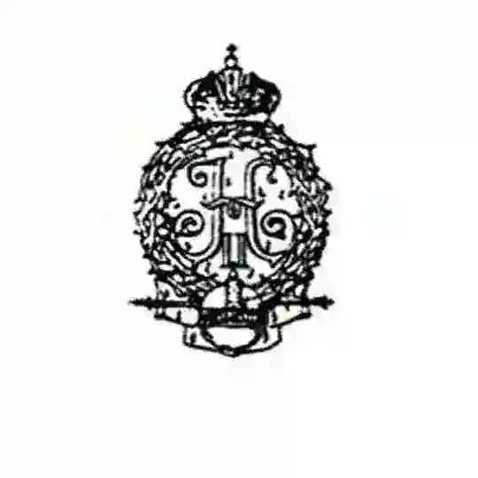 Союз ревнителей Памяти Императора Николая II