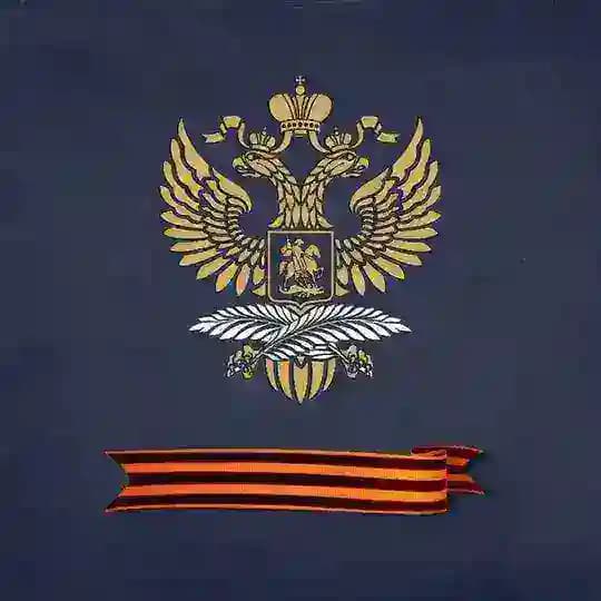 Посольство России в Казахстане Profile