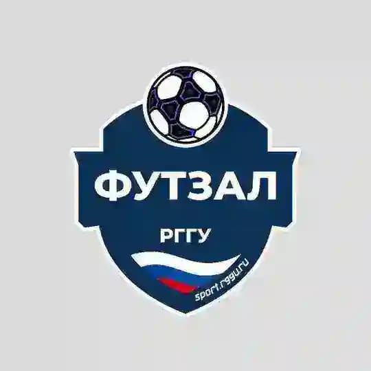 Сборная РГГУ по футзалу