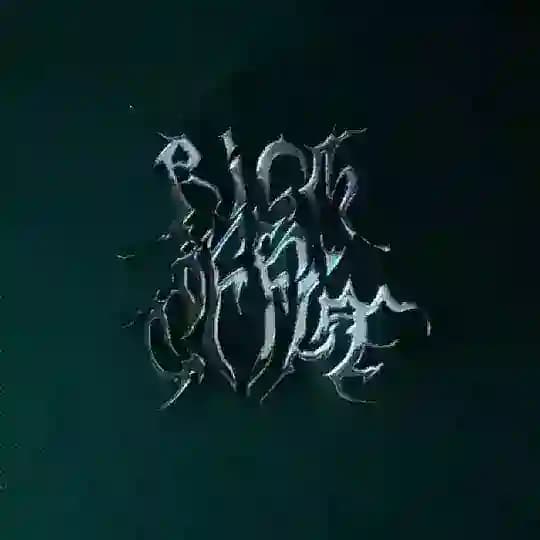 Нурсултан / richcoffle