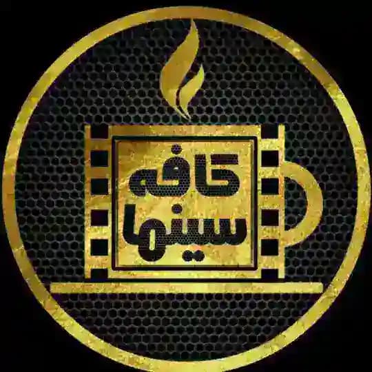 Cafe_cinemoo Profile