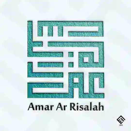 Risalah Amar