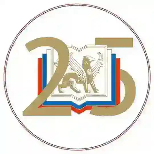 Российский книжный союз