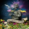 △ Конотопський Вартовий
