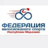 ФЕДЕРАЦИЯ ВЕЛОСПОРТА МОРДОВИИ