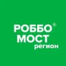 РОББО-МОСТ: Модернизация образования современными технологиями: гранты, конкурсы, олимпиады