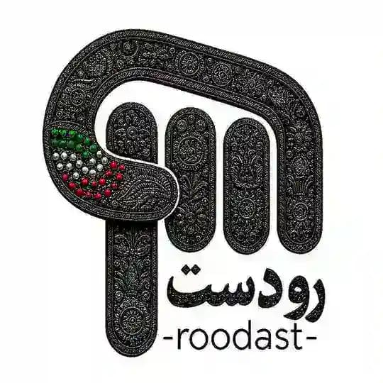 omid dana امید دانا