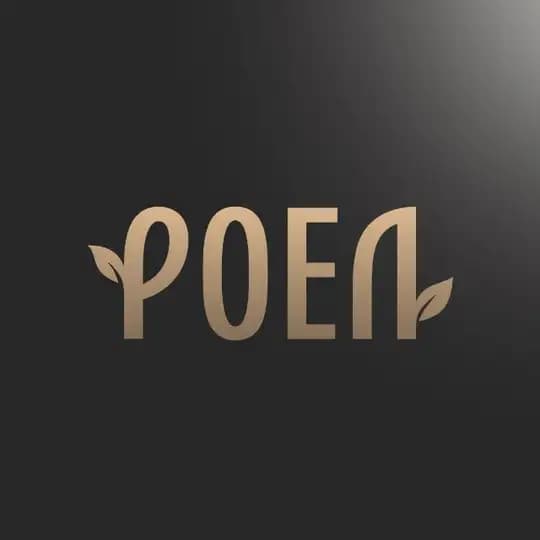 РоЕл в кустах