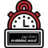 رخداد نیوز
