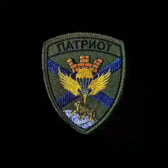 НВП ВСК "Патриот"