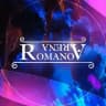Романов Арена 🎪 ЦИРК | ТЕАТР | МЮЗИКЛ