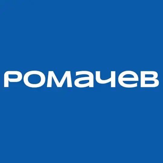 Роман Ромачев